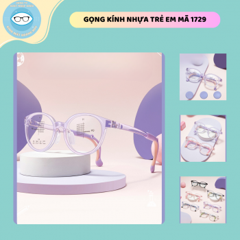 Gọng trẻ con mã 1729